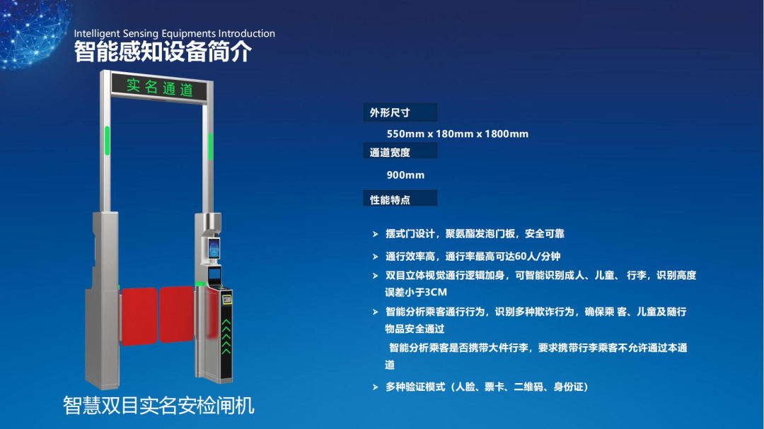 1702889361.png 640_wx_fmt=png&wxfrom=5&wx_lazy=1&wx_co=1 (2).png